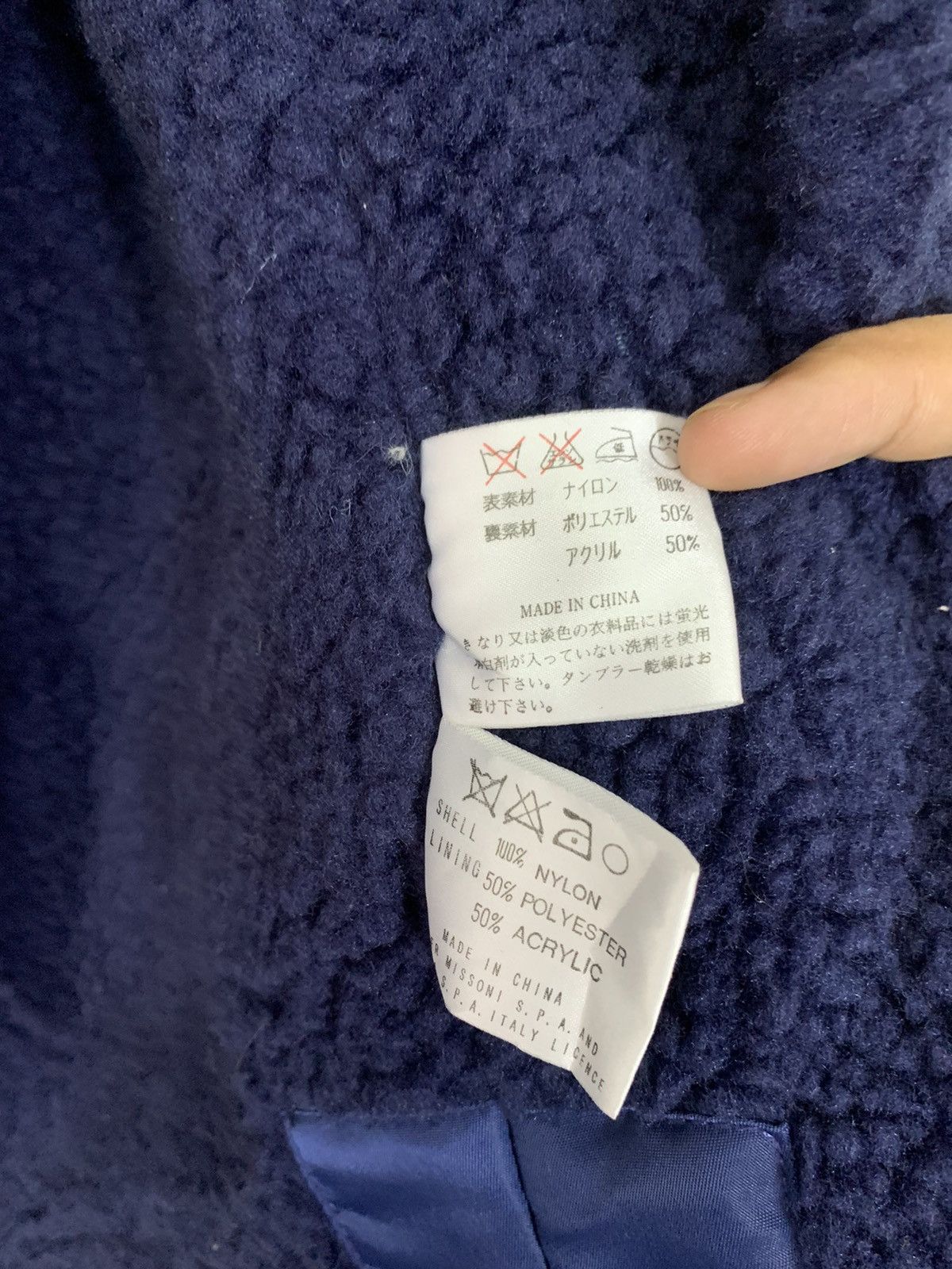 Missoni Vintage MISSONI SPORT Sherpa Lining Full Length Size US L / EU 52-54 / 3 - 7 Thumbnail