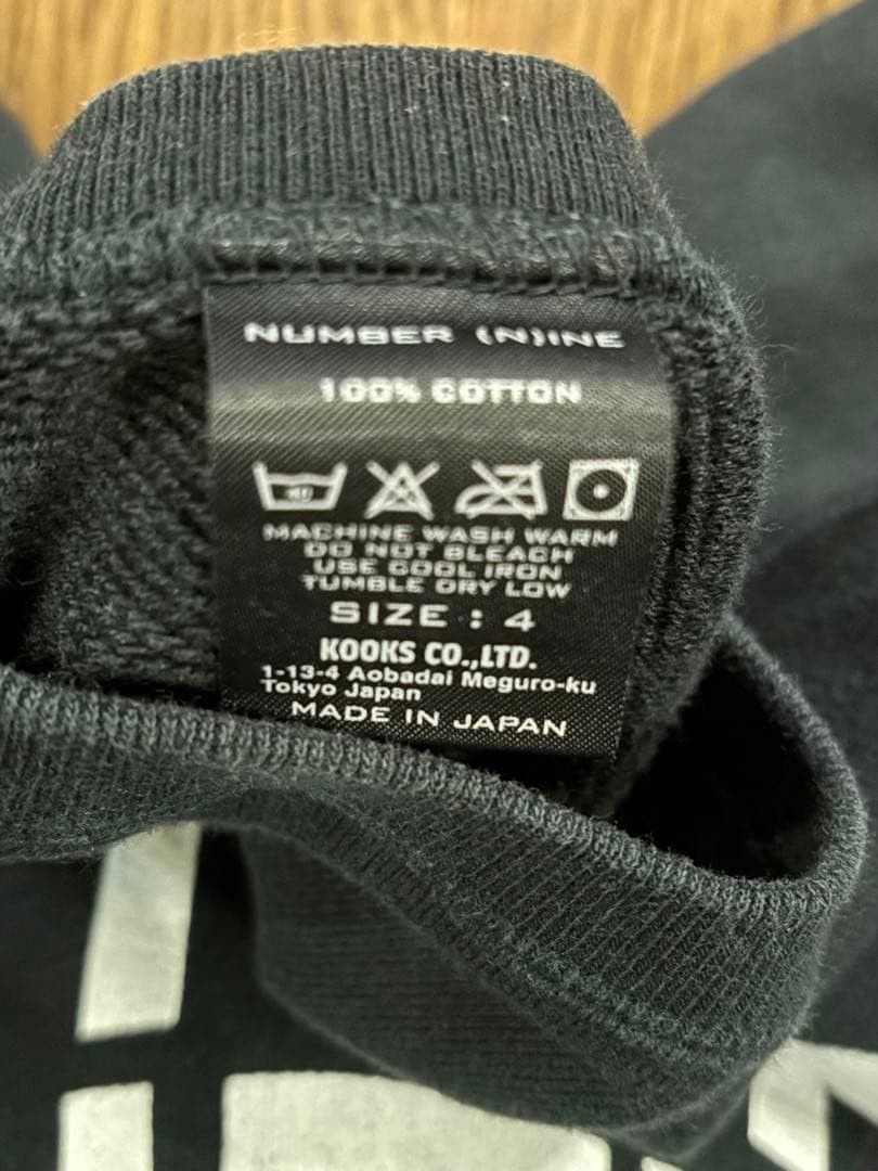 Number (N)ine Gotham City Sweatshirt Size US XL / EU 56 / 4 - 4 Thumbnail