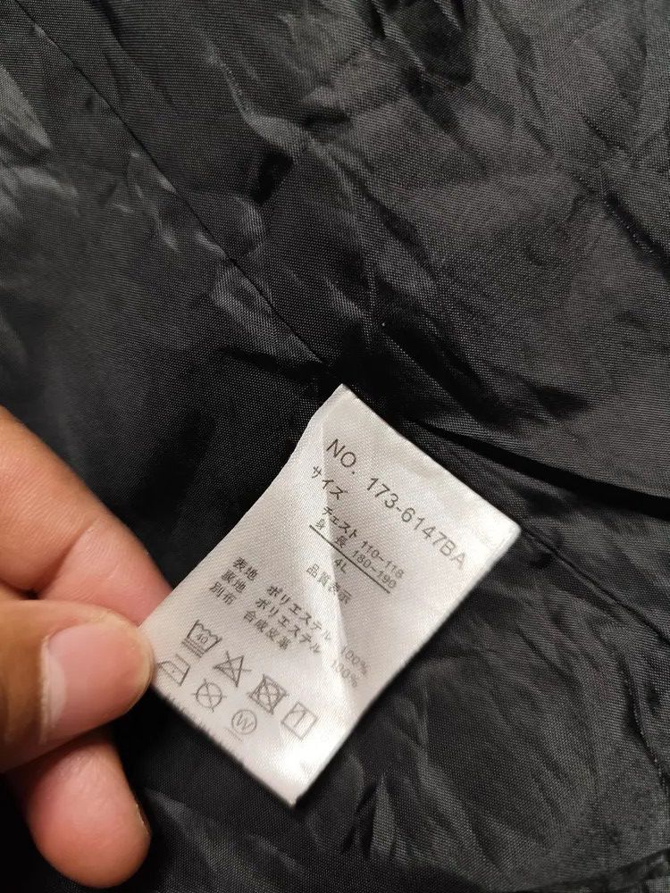 If Six Was Nine × Japanese Brand × Le Grande Bleu (L.G.B.) Vintage in the attic Homme patch star black on black jacket Size US XXL / EU 58 / 5 - 9 Thumbnail