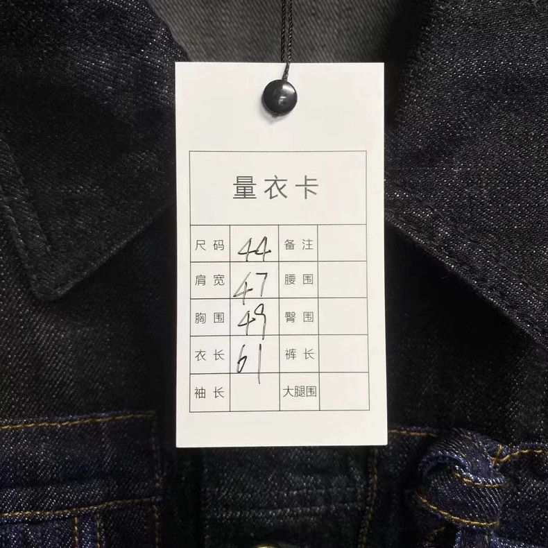 Louis Vuitton Louis Vuitton Blue bow-tie logo denim jacket Size US S / EU 44-46 / 1 - 7 Thumbnail