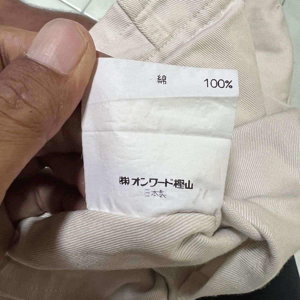 Polo Ralph Lauren Vintage Polo Ralph Lauren Khaki Blazer Jacket Size US L / EU 52-54 / 3 - 9 Thumbnail