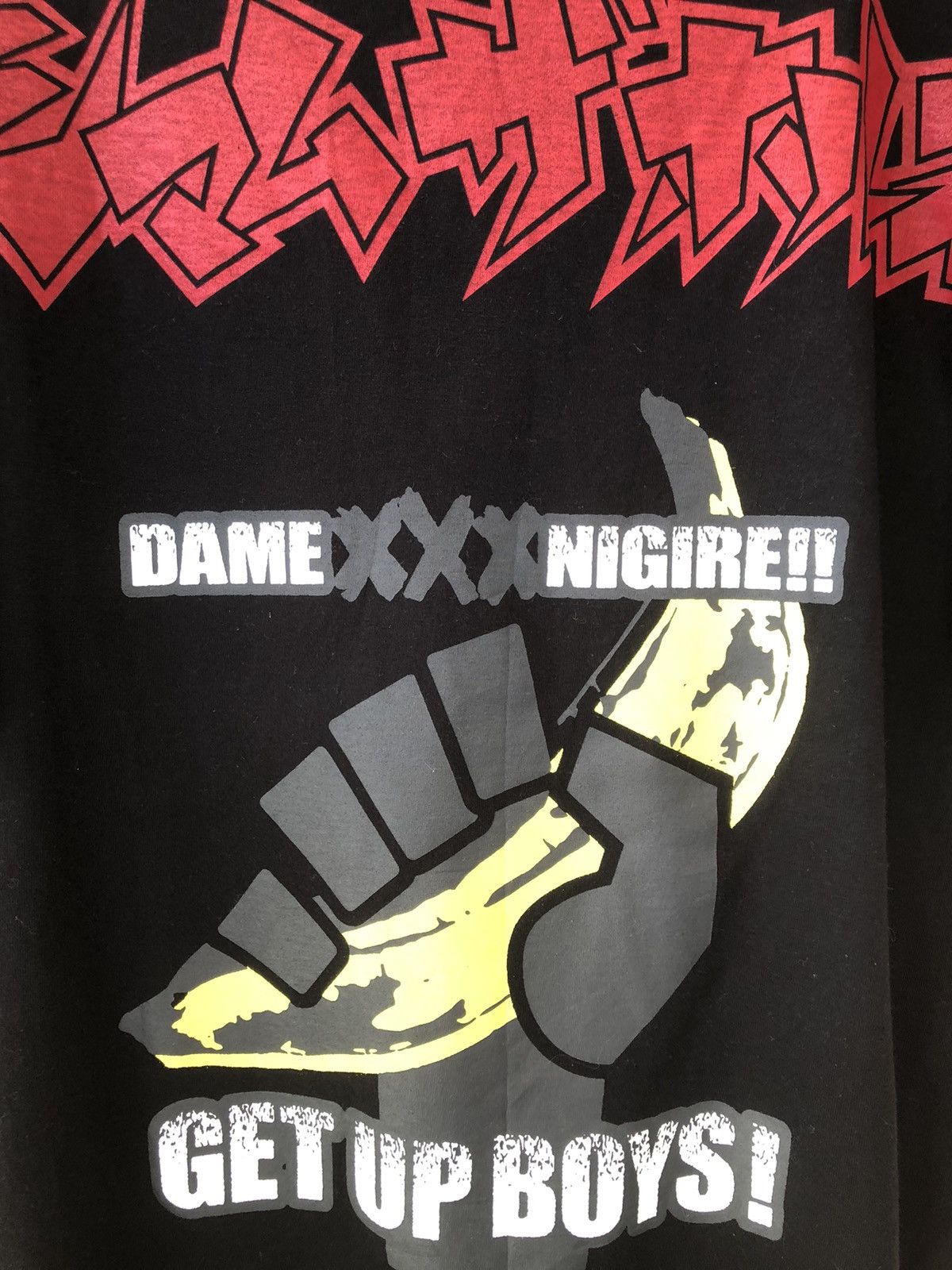 Band Tees × Vintage Vintage MAXIMUM THE HORMONE Japan Metal Size US XL / EU 56 / 4 - 5 Thumbnail