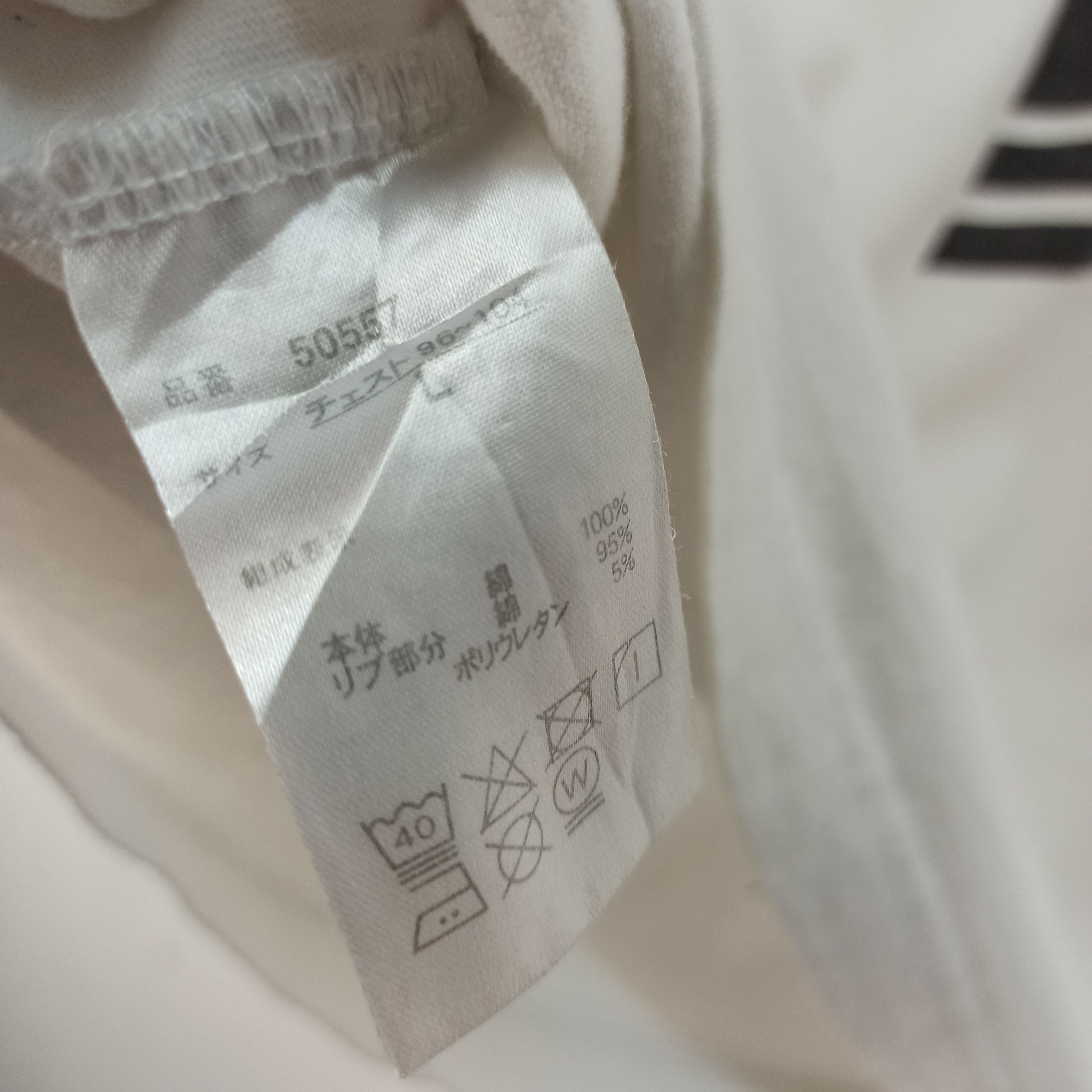 Japanese Brand RARE BALL RIMINI ITALIA STREETWEAR TSHIRT Size US L / EU 52-54 / 3 - 4 Thumbnail