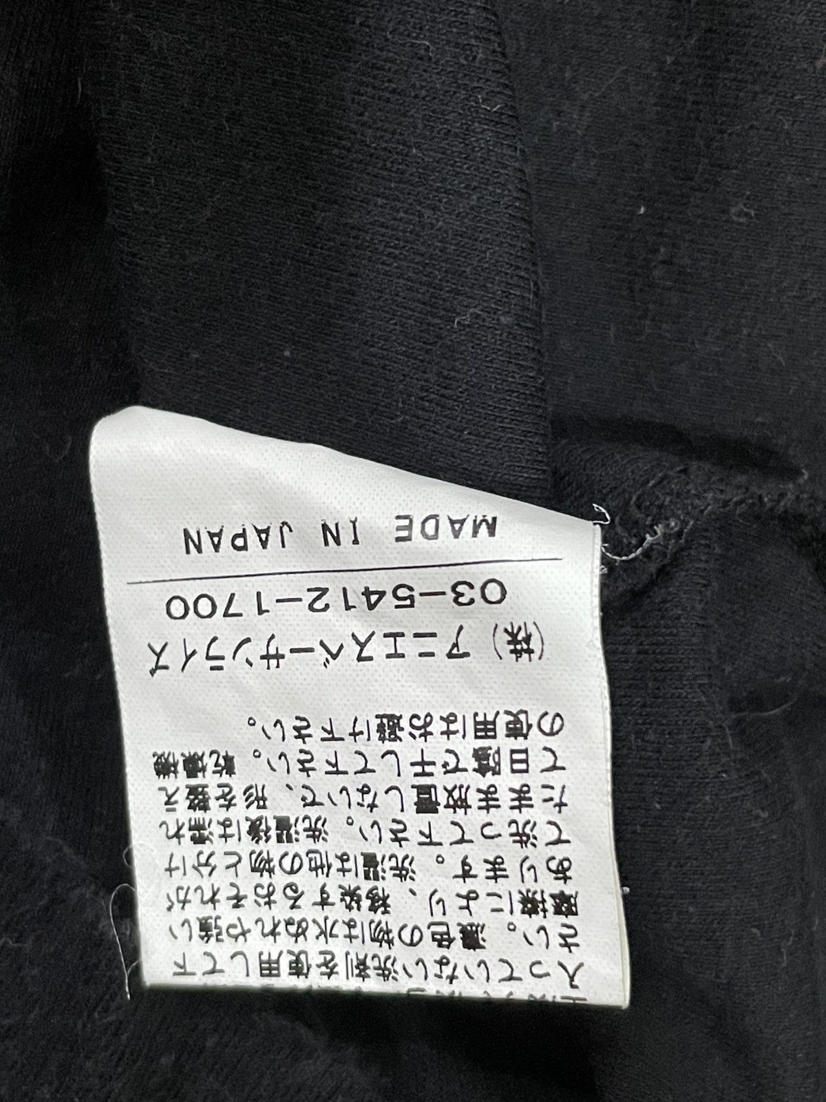agnes b. Agnes B. blouse Size XS / US 0-2 / IT 36-38 - 4 Thumbnail