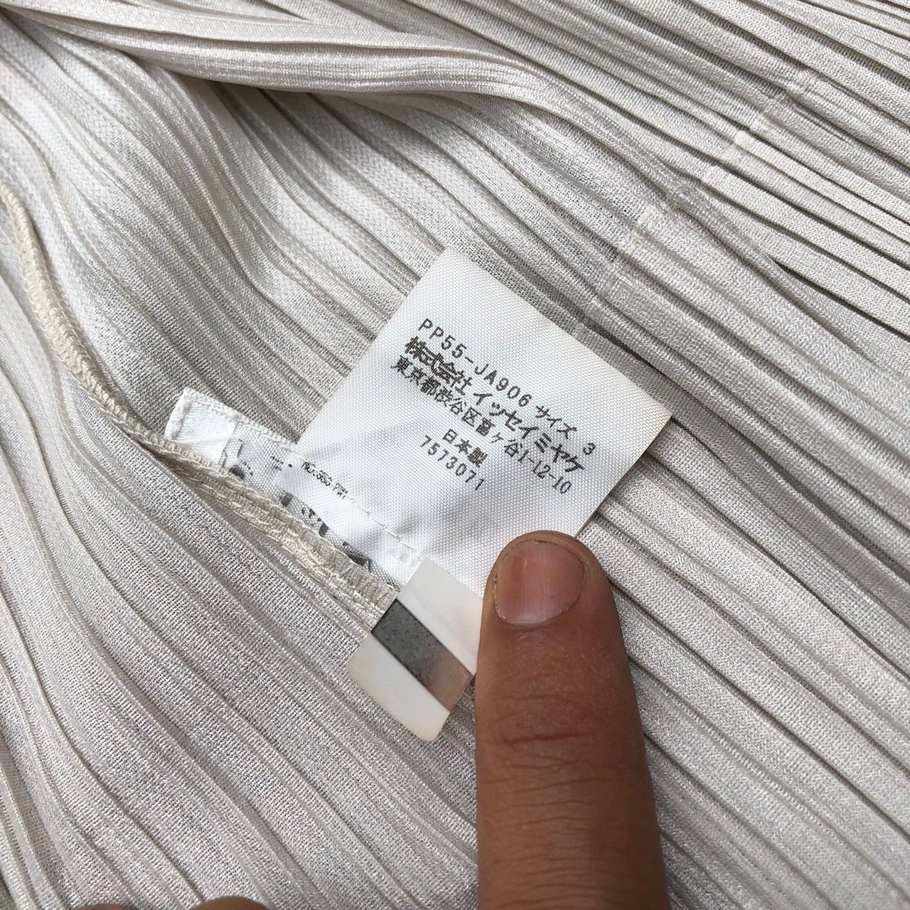 Issey Miyake × Pleats Please Issey Miyake Pleats Please Issey Miyake Medium-Long Cardigans Size L / US 10 / IT 46 - 7 Thumbnail