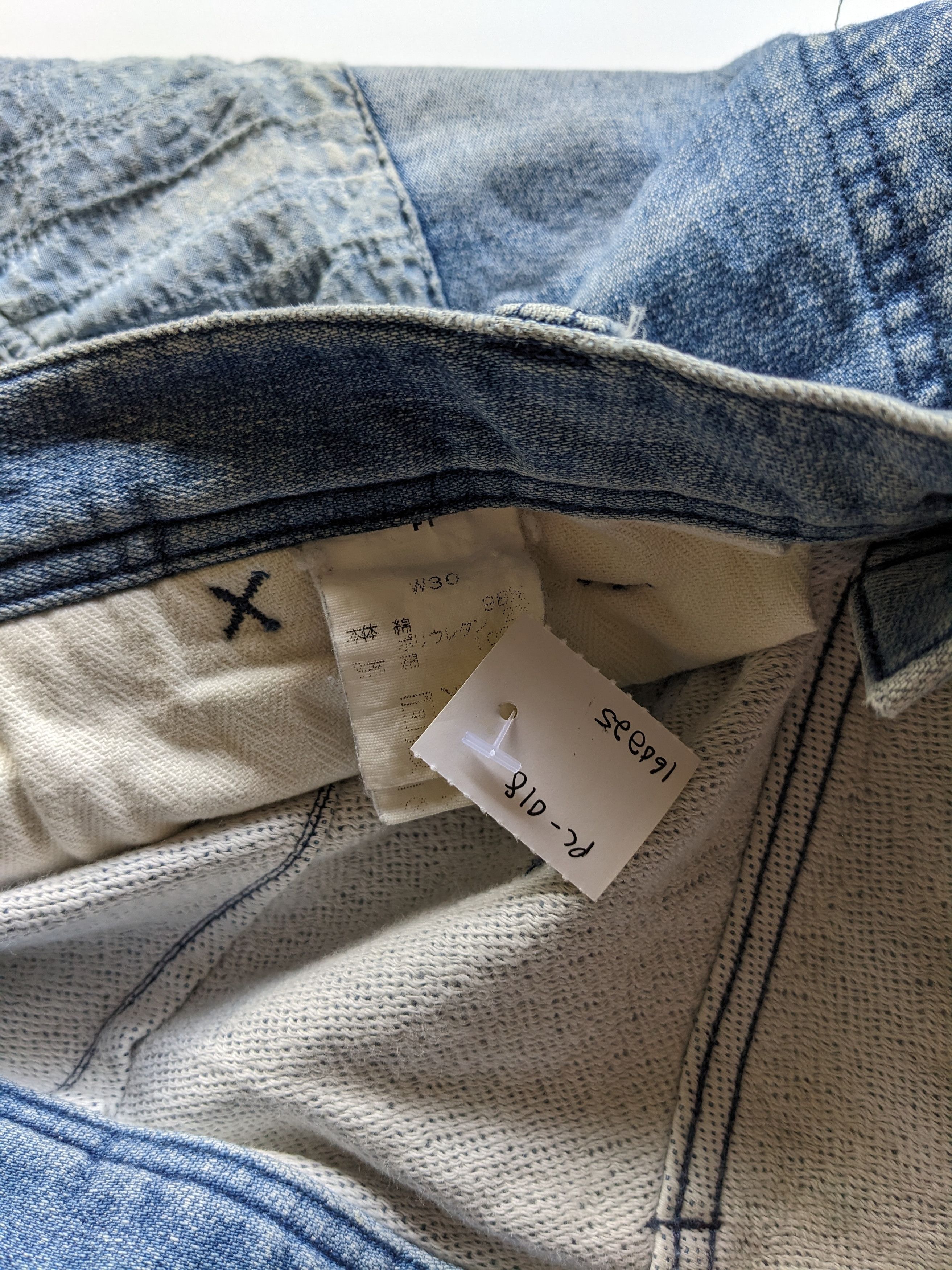 FDMTL FDMTL boro patchwork sashiko cropped jeans Size US 31 - 7 Thumbnail