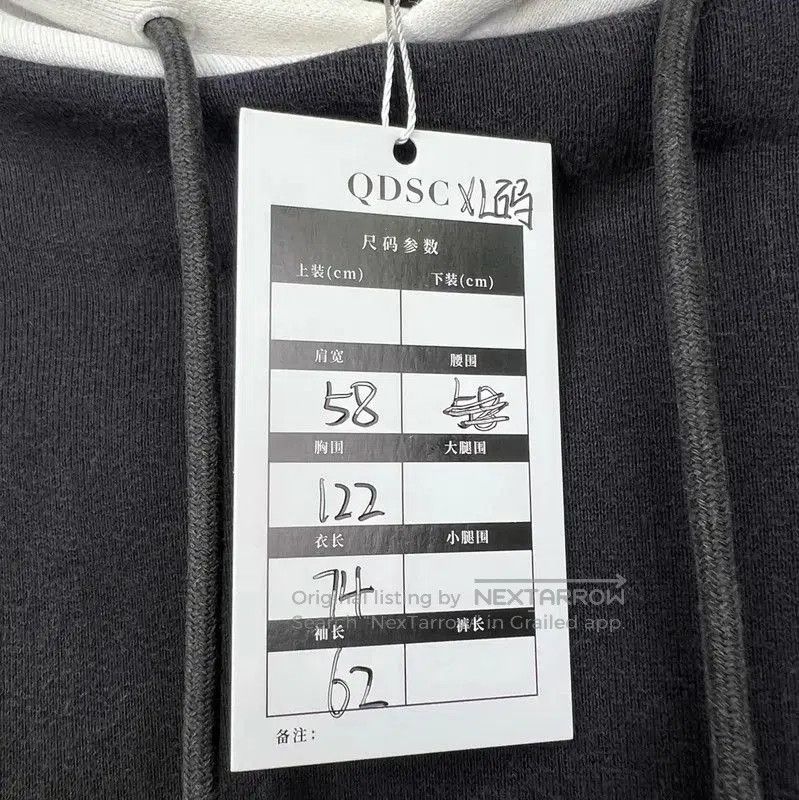 Louis Vuitton Louis Vuitton Black Cotton Women's Sweatshirt . Size XL / US 12-14 / IT 48-50 - 5 Thumbnail