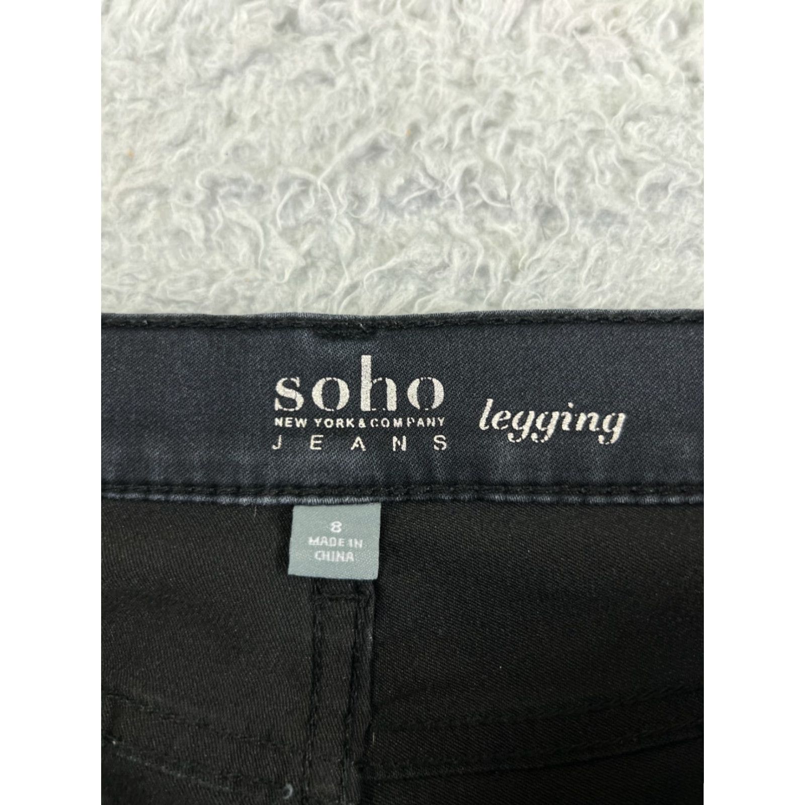 Vintage New York & Company Jeans Womens 8 Black Mid Rise 29x29 Skinny 5-Pocket Denim Cotton Blend Zipper Distressed 29 Inseam Regular Size 30" / US 8 / IT 44 - 6 Thumbnail