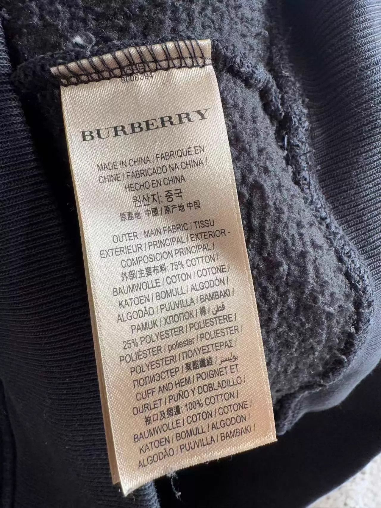 Burberry Burberry Black Authentic Hoodie M Size US M / EU 48-50 / 2 - 2 Thumbnail