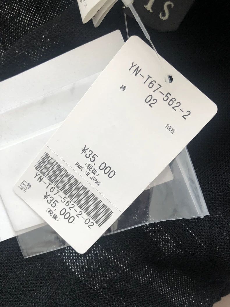 Y's Y's Short thin jacket Size US M / EU 48-50 / 2 - 6 Thumbnail