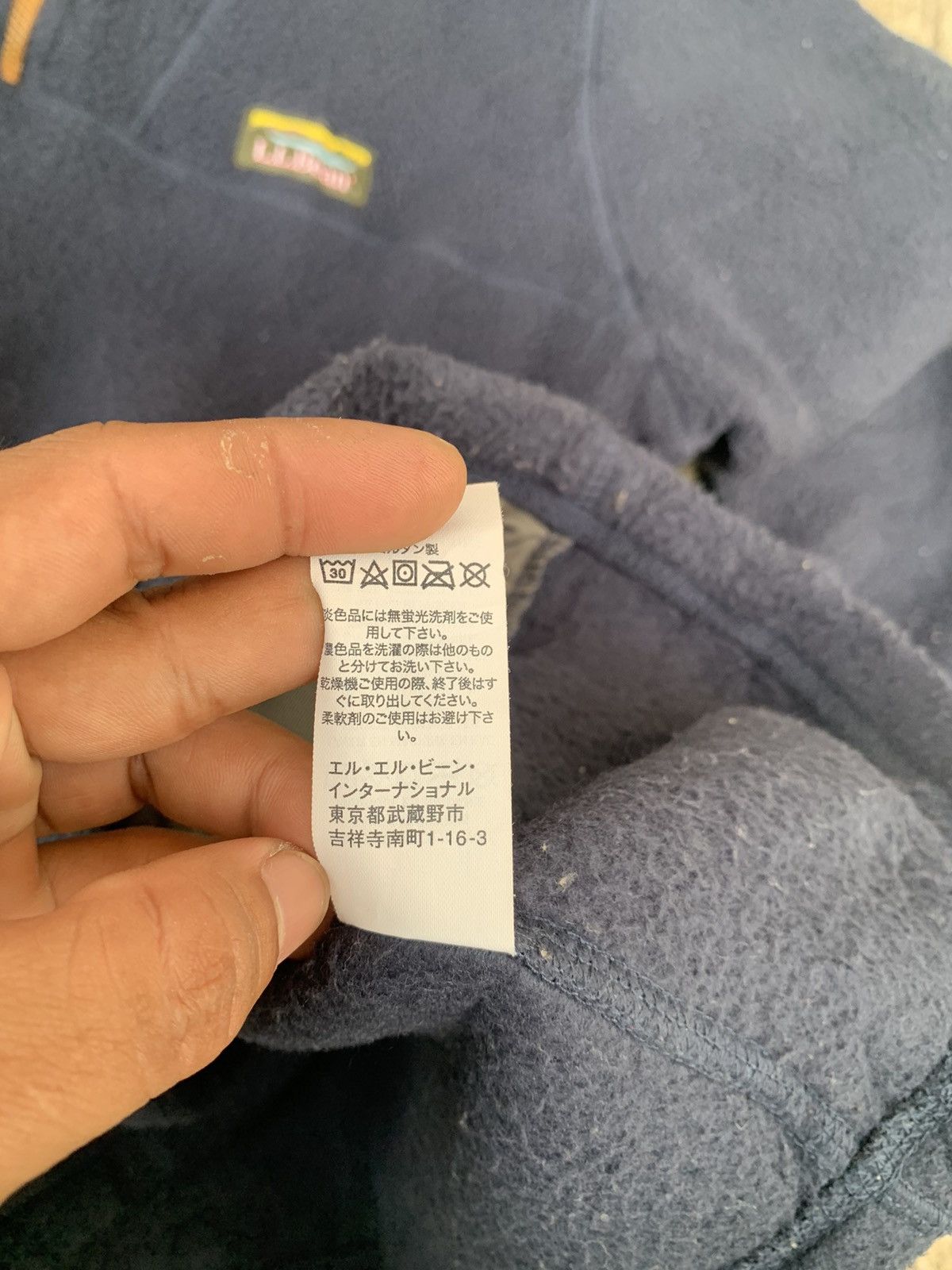 L.L. Bean × Vintage Vintage 90s L.L Bean half zipper fleece jacket Size US M / EU 48-50 / 2 - 11 Thumbnail