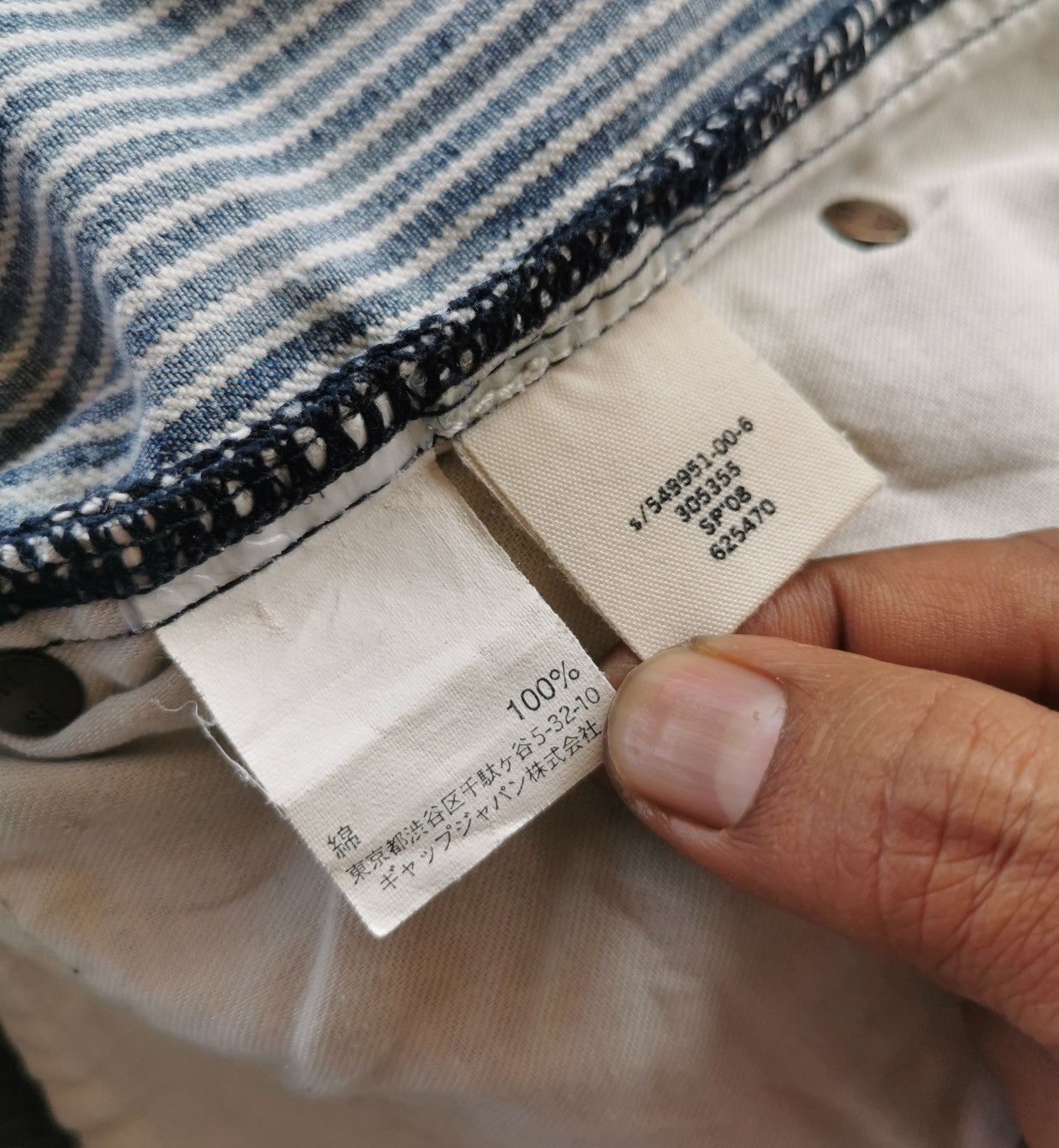 Gap Vintage Gap Stripe Distressed Denim Jeans Size US 34 / EU 50 - 12 Thumbnail