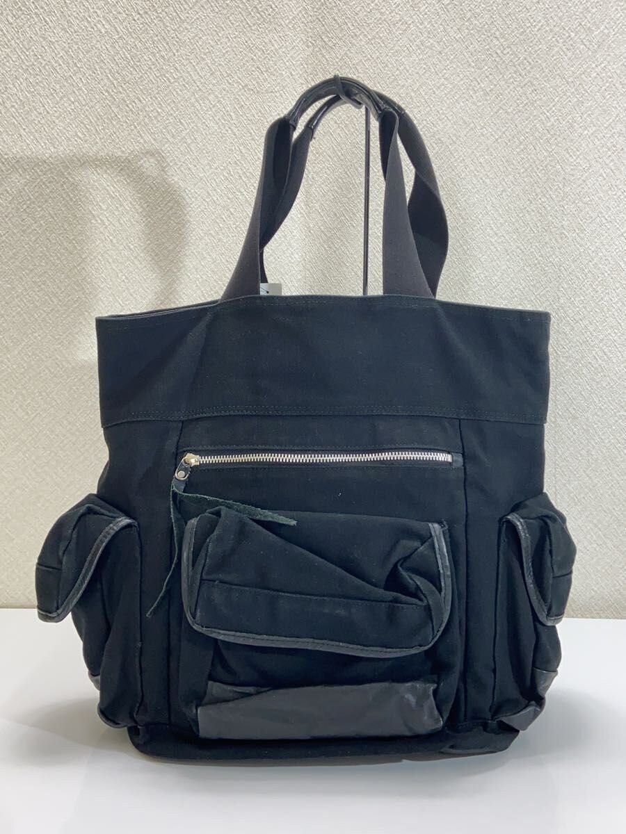 Yohji Yamamoto Cargo Tote Bag Size ONE SIZE - 3 Thumbnail
