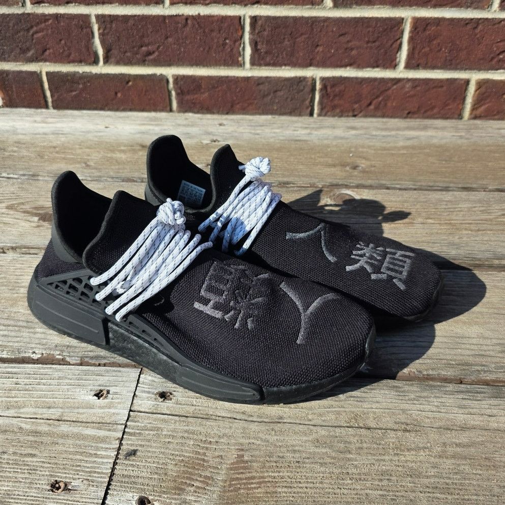 Adidas Pharrell Williams x adidas NMD "Human Race Black" Size US 10 / EU 43 - 1 Thumbnail