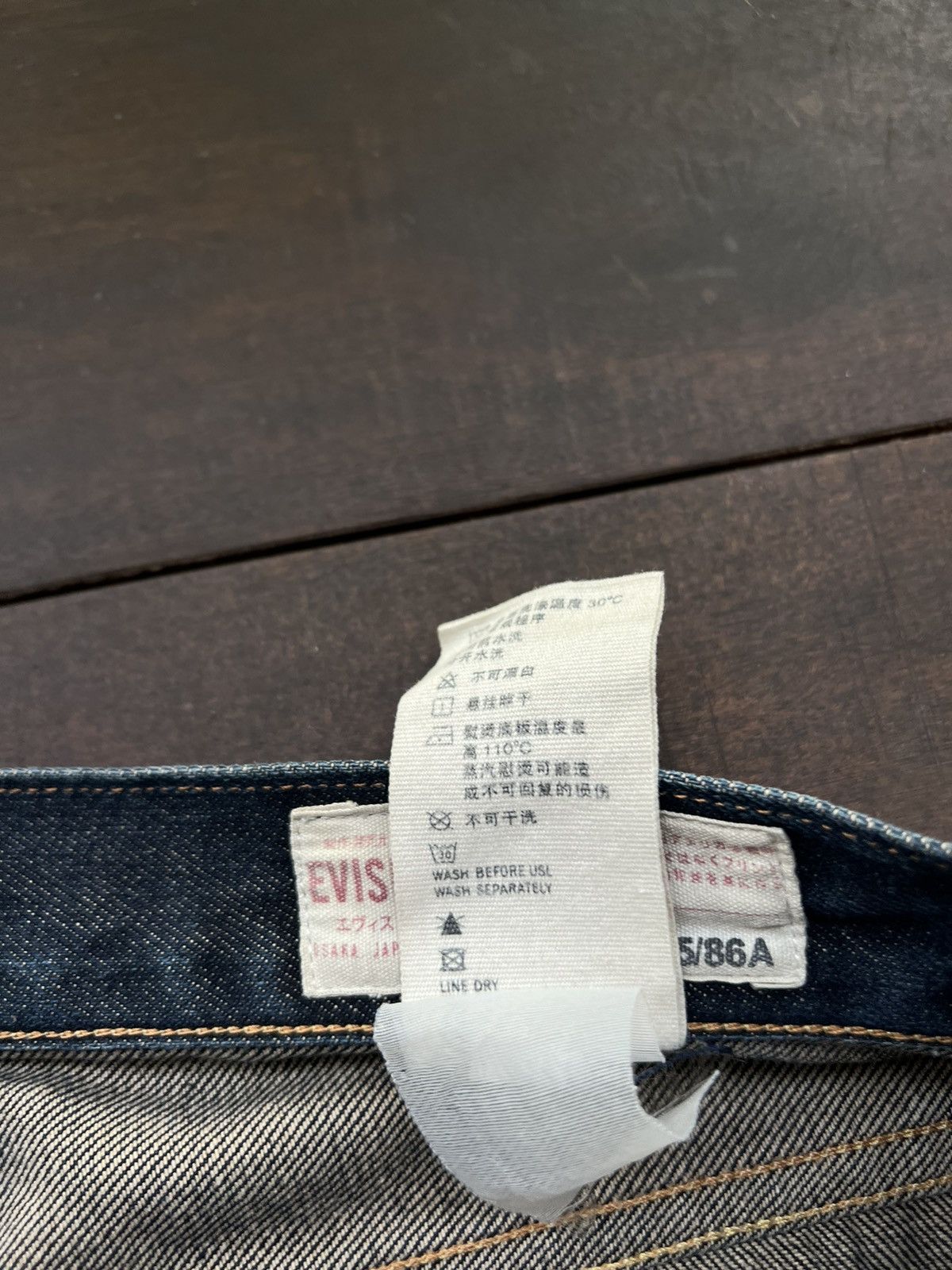 Evisu EVISU DAICOCK RARE PATCHWORK SELVEDGE DENIM BAGGY JEANS Size US 36 / EU 52 - 8 Thumbnail