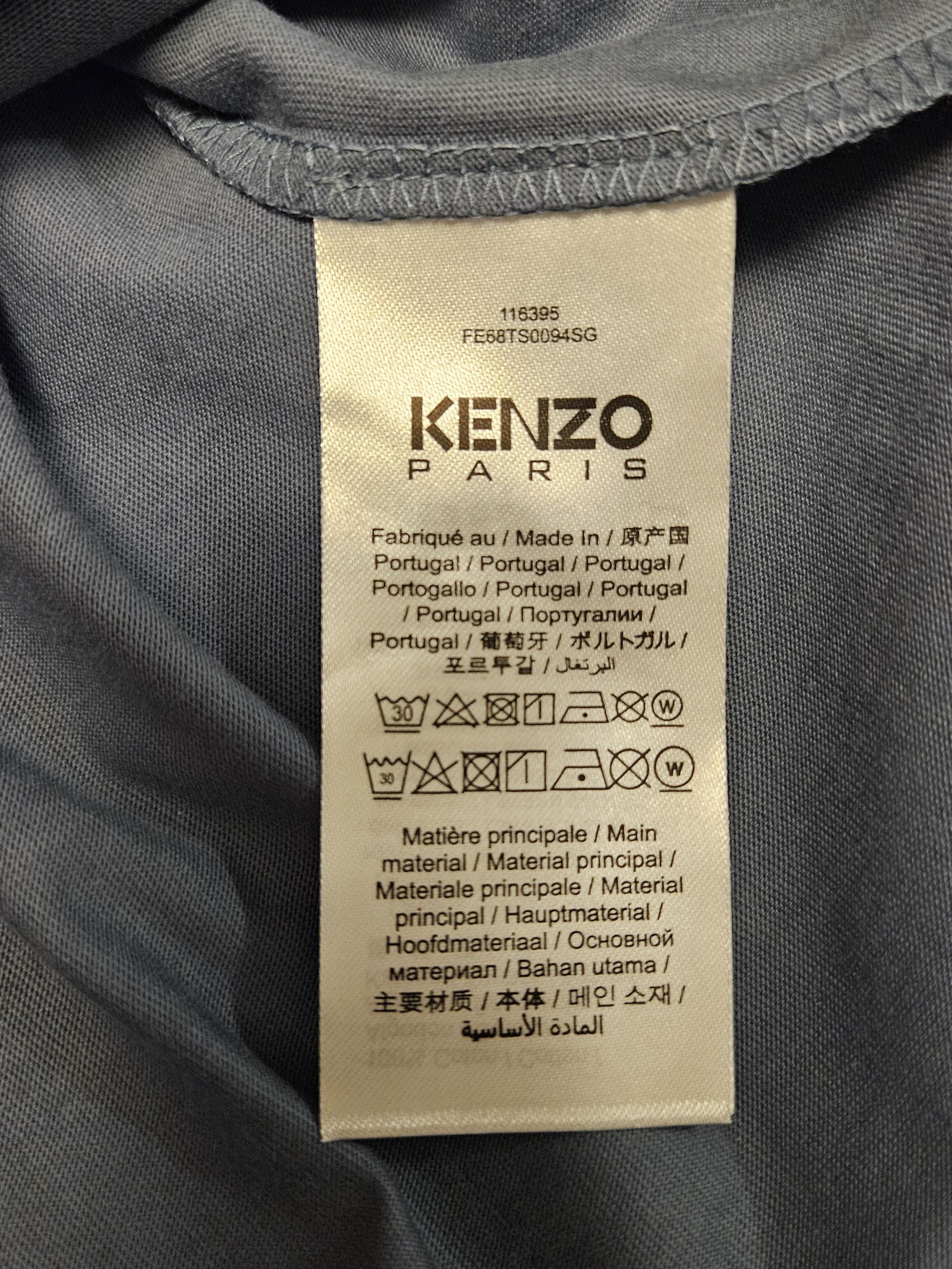 Kenzo KENZO Paris 'Lucky Tiger' T-shirt Oversized T-shirt Size US L / EU 52-54 / 3 - 6 Thumbnail