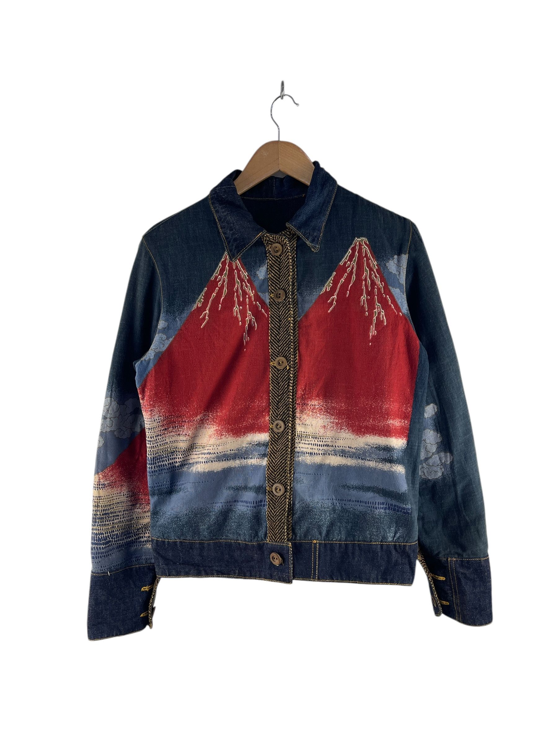 Japanese Brand Japanese Denim Patchwork Reversible Denim Jacket Size US S / EU 44-46 / 1 - 7 Thumbnail