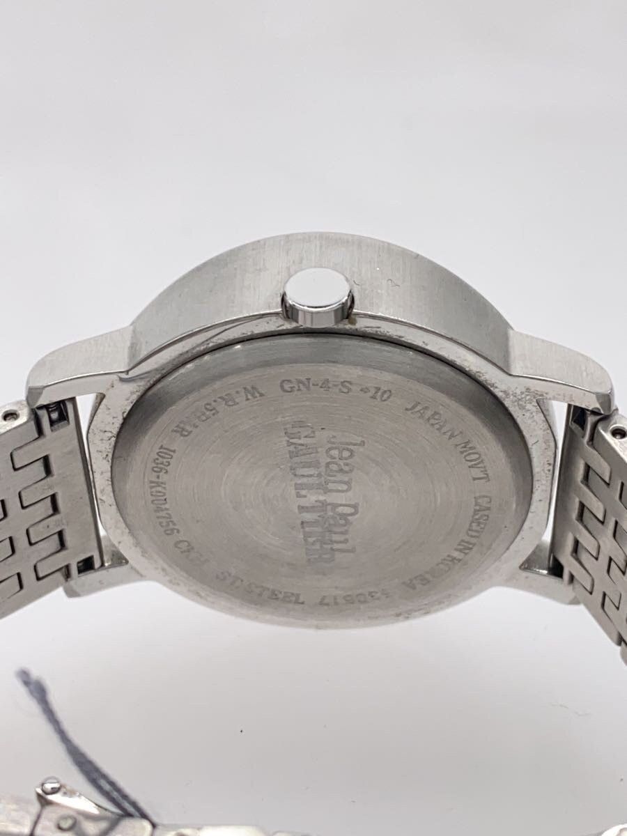 Jean Paul Gaultier Stainless Steel Watch Size ONE SIZE - 5 Thumbnail