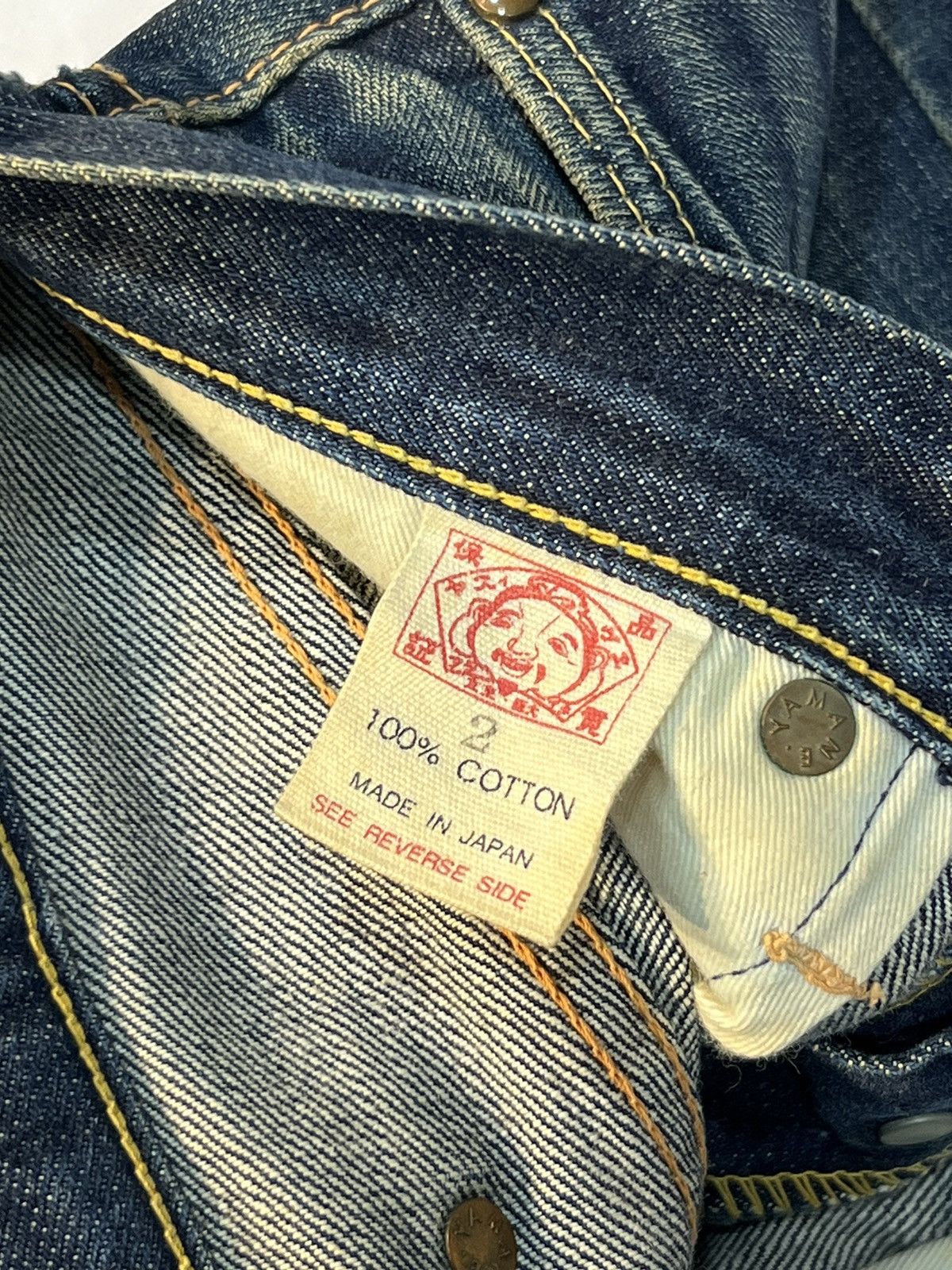 Evisu × Japanese Brand VINTAGE JAPANESSE BRAND EVISU DENIM BUCKLE DISTRESSED Size US 32 / EU 48 - 13 Thumbnail
