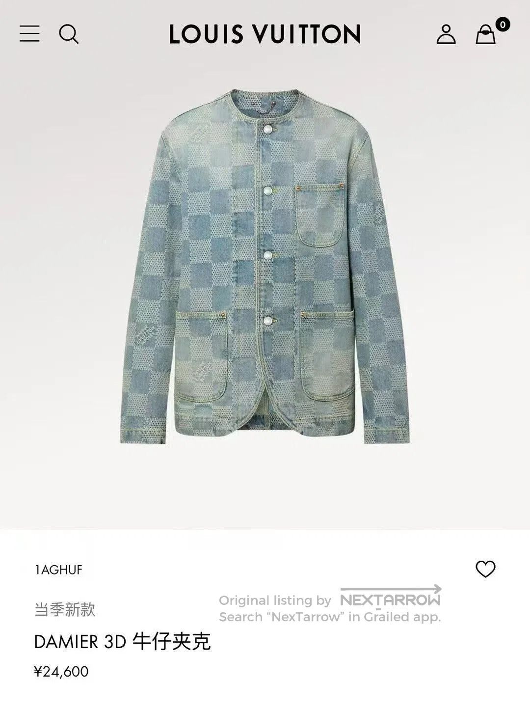 Louis Vuitton louis vuitton pearl patterned denim jacket. Size US L / EU 52-54 / 3 - 5 Thumbnail
