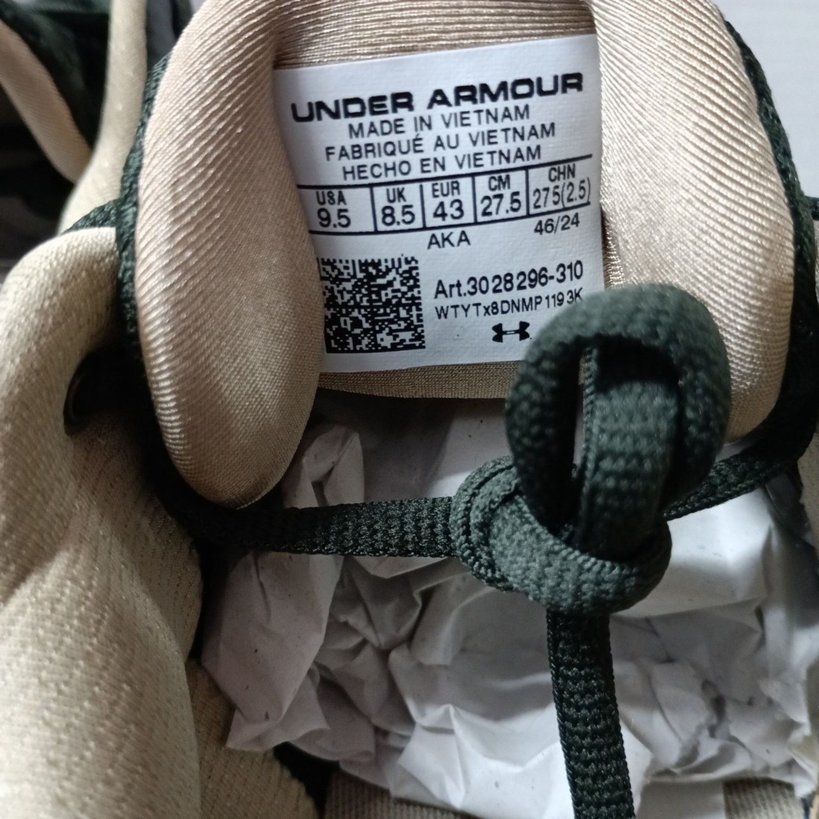 Under Armour Under Armour Project Rock BSR 5 Shoes Men 9.5 Green Sneakers Size US 9.5 / EU 42-43 - 6 Thumbnail