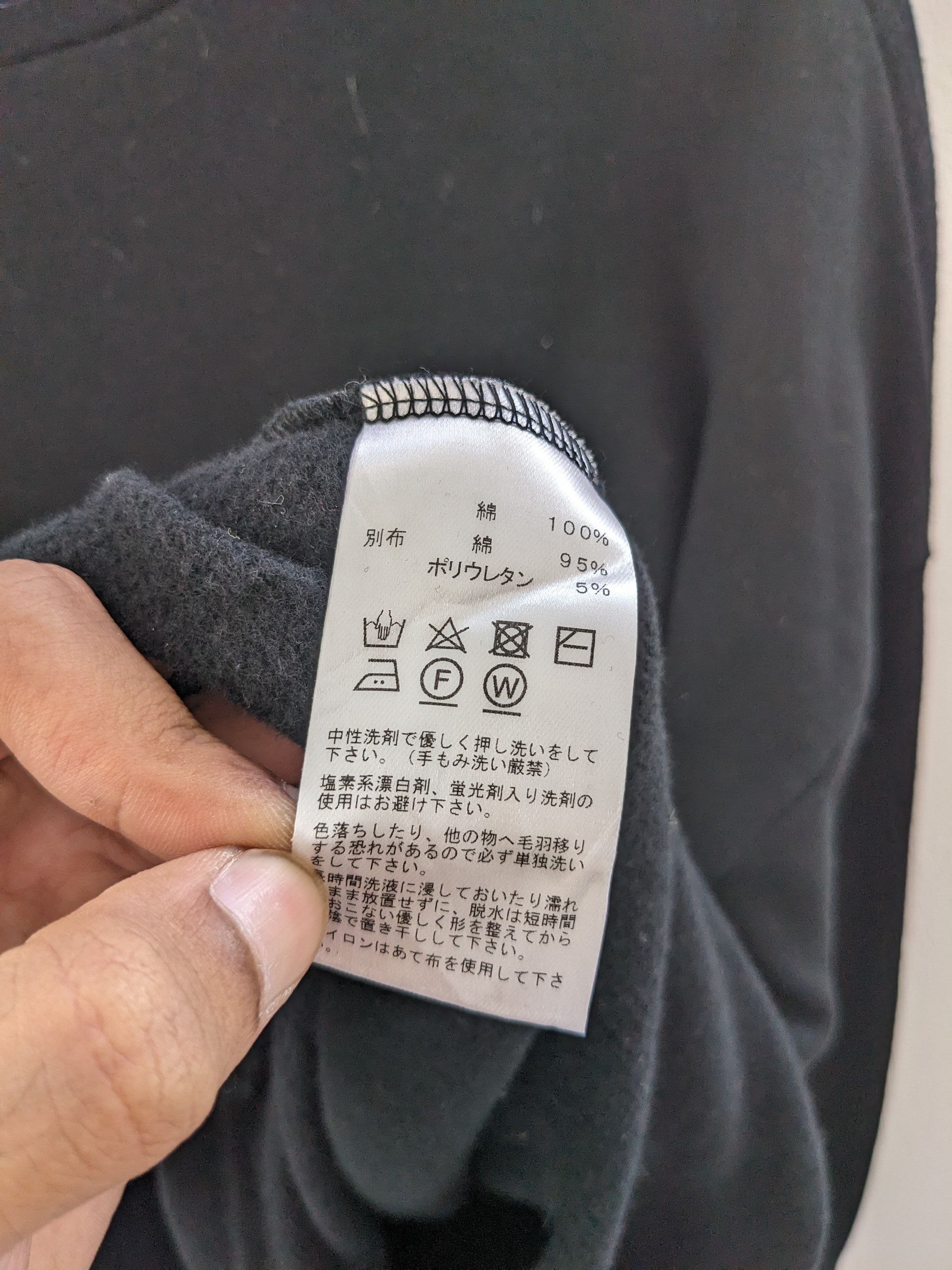 Y's × Yohji Yamamoto ys For Living by Yohji Yamamoto Baggy Sweater Size US M / EU 48-50 / 2 - 9 Thumbnail