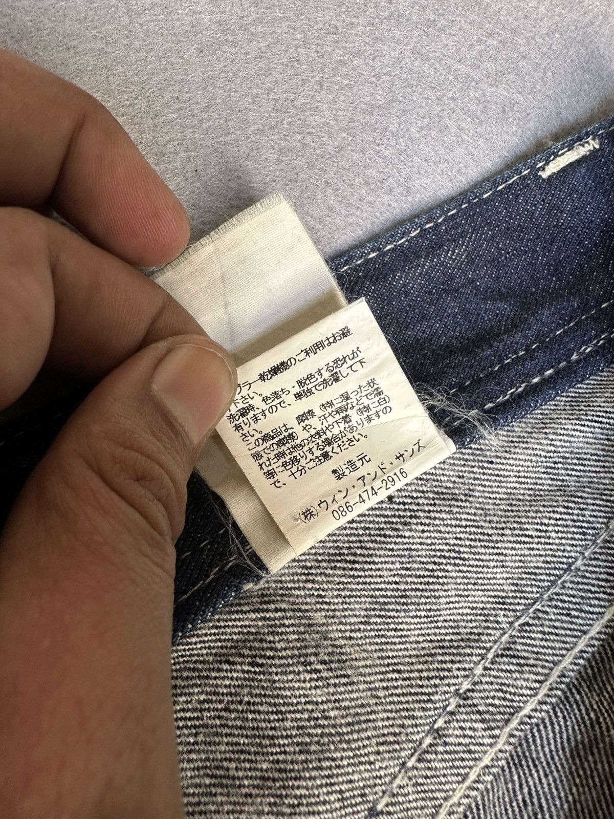 Japanese Brand FLARE Delay By Ufin & Son Japan Denim Size US 32 / EU 48 - 18 Thumbnail