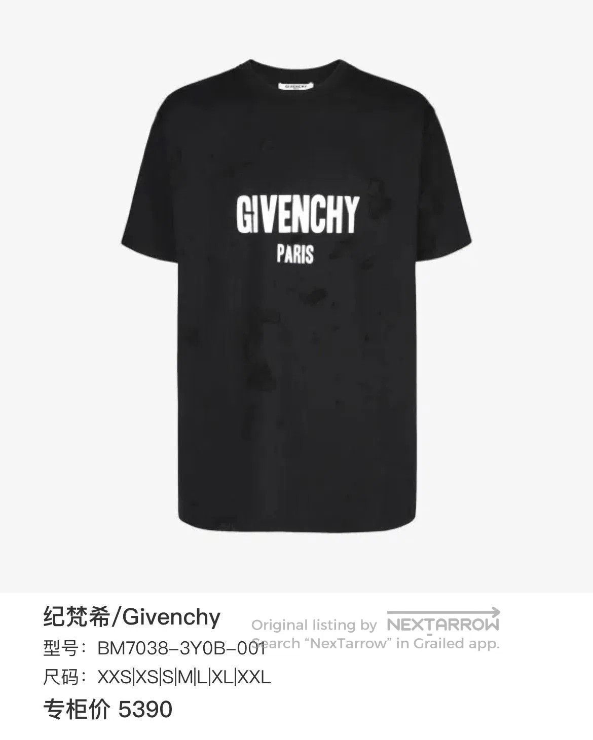 Givenchy Givenchy Distressed Short Sleeve T-Shirt. Size US L / EU 52-54 / 3 - 7 Thumbnail