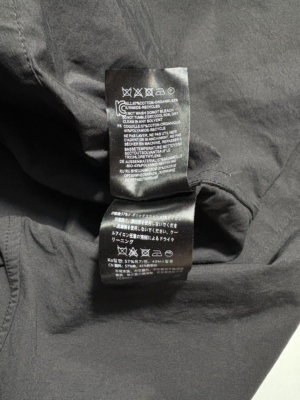Toteme TOTEME DRAWSTRING HOODED MID-LENGHT TRENCH COAT Size M / US 6-8 / IT 42-44 - 7 Thumbnail