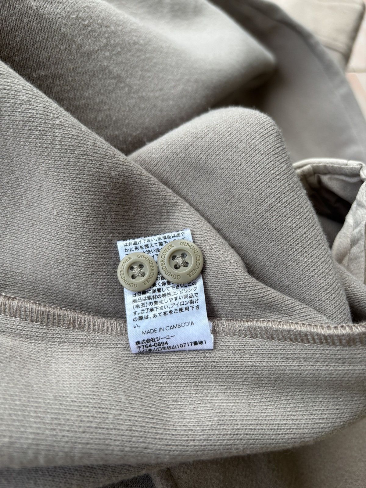 GU × Undercover Undercover Knit Melton Long Shirt Beige Long Sleeve Shirt Size M / US 6-8 / IT 42-44 - 14 Thumbnail