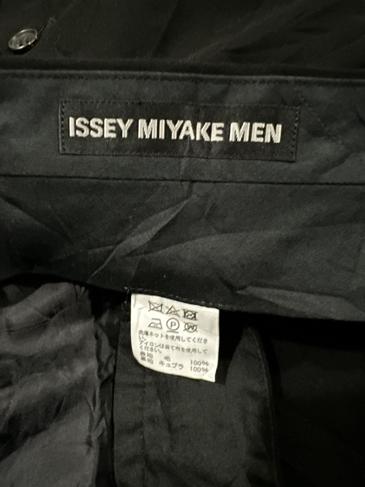 Issey Miyake NEW WITH TAG Issey Miyake Men Gabardine Apocalypse Pants Size US 34 / EU 50 - 9 Thumbnail