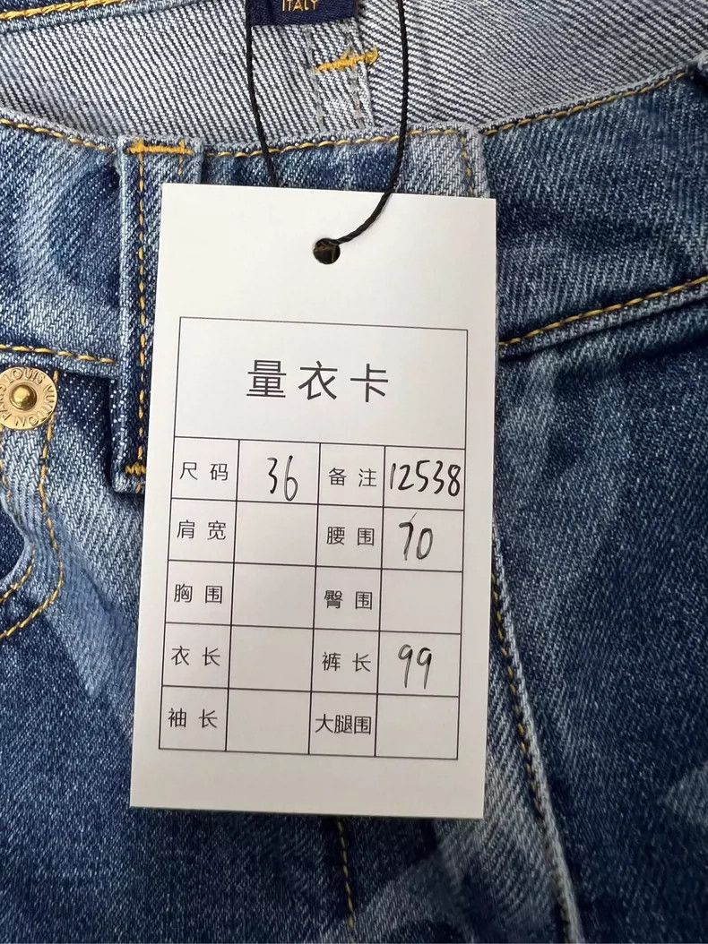 Louis Vuitton Louis Vuitton Presbyopia full LOGO jeans Size US 36 / EU 52 - 6 Thumbnail