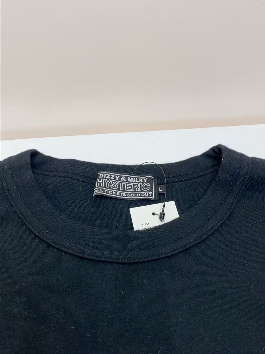 Hysteric Glamour "ROCK WITH YOU" Tee Size US L / EU 52-54 / 3 - 3 Thumbnail