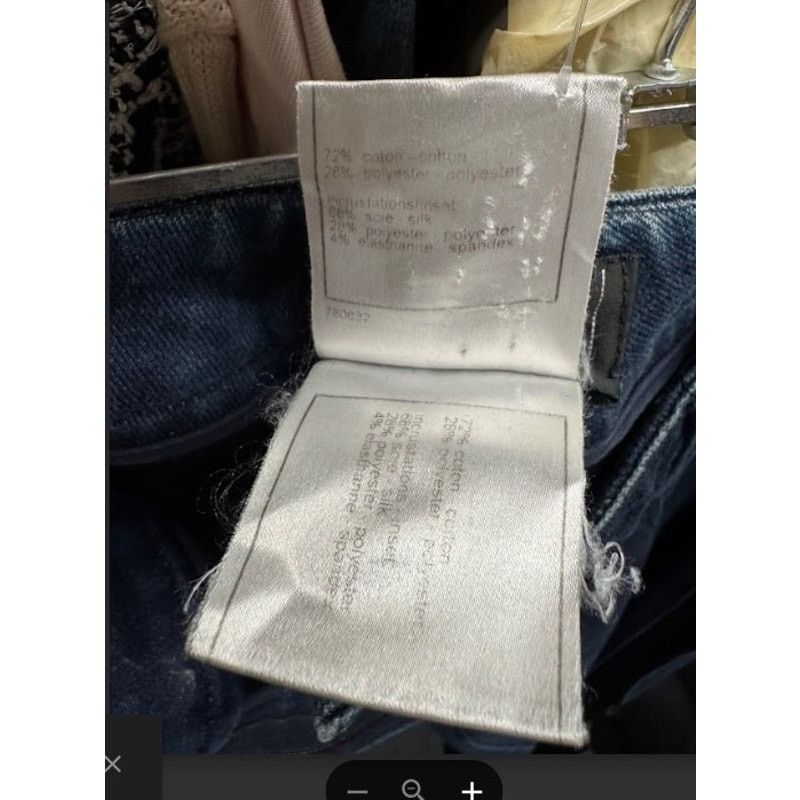 Chanel Chanel Dark Blue Accent Panels Skinny Jeans Sz.38 Size 27" / US 4 / IT 40 - 6 Thumbnail