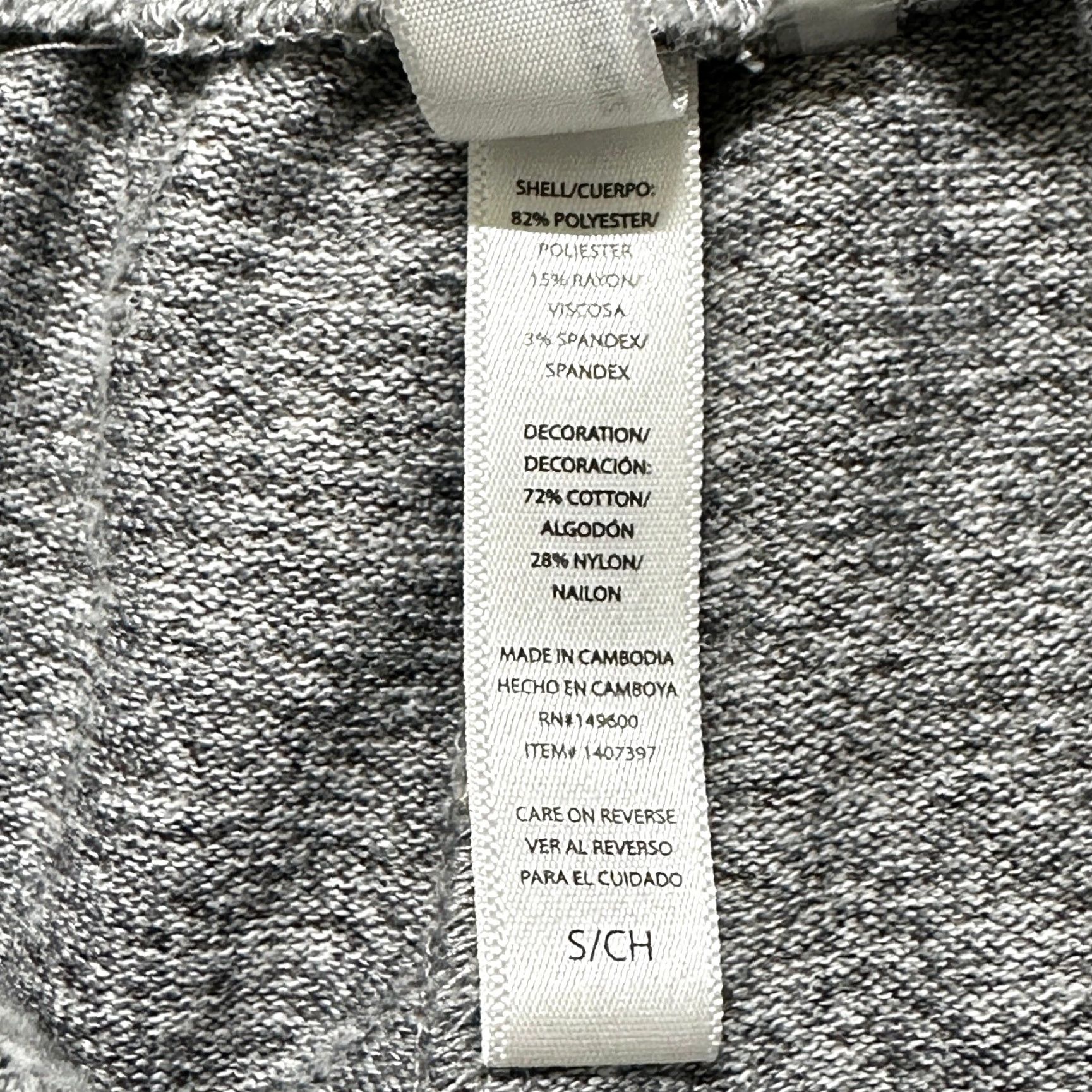 Vintage Flora Nikrooz Pajama Pants S Gray Lounge Pants Women Regular Size S Solid Pattern Size 28" / US 6 / IT 42 - 3 Thumbnail