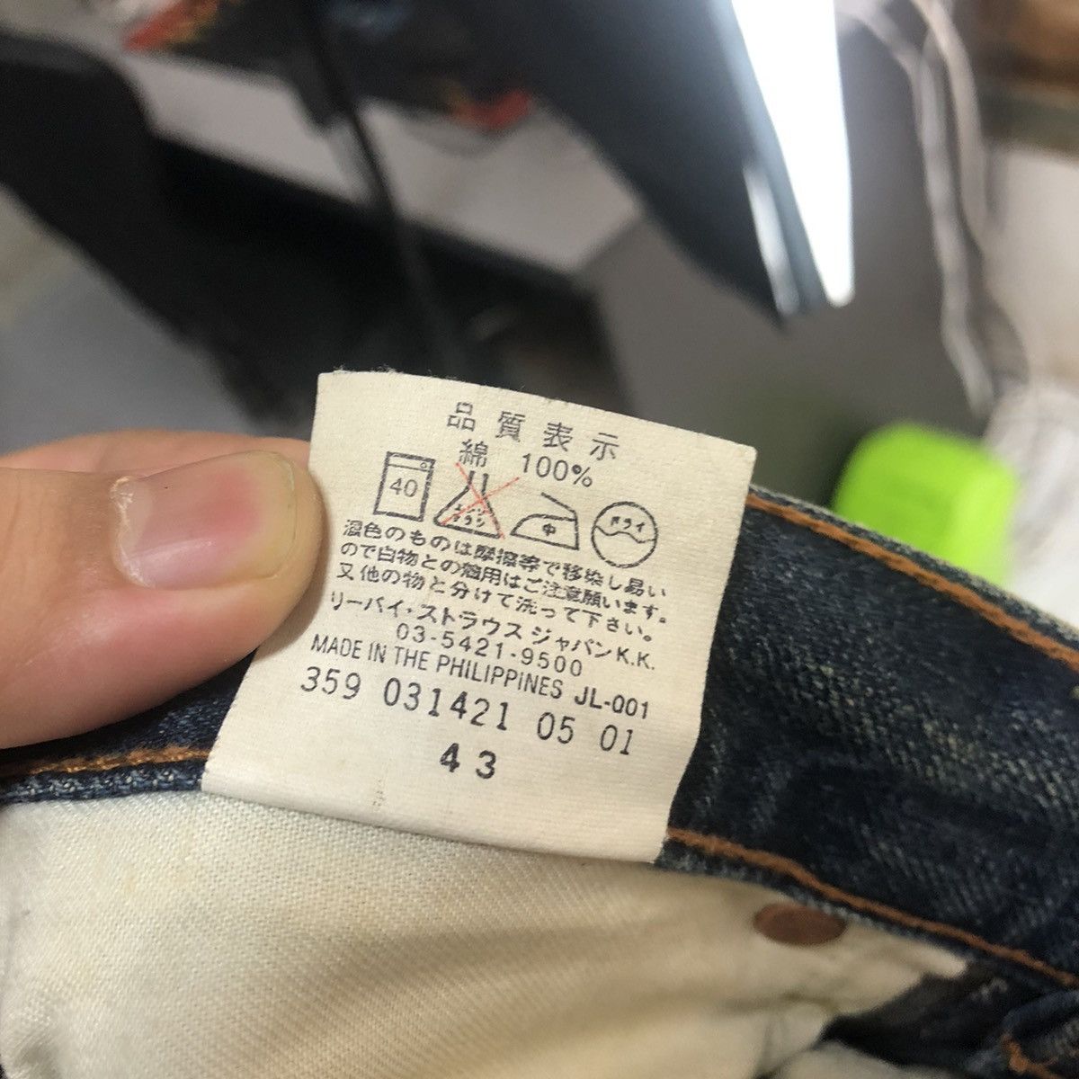 Levi's Levis 503 Blue Denim jeans Pants #A2574 Size US 30 / EU 46 - 23 Thumbnail