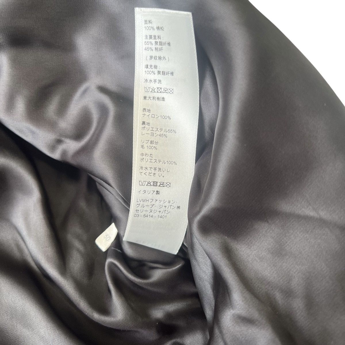Celine × Hedi Slimane CELINE 22AW ×HEDI SLIMANE QUILTED YOKE SILVER TEDDY JACKET Size US M / EU 48-50 / 2 - 7 Thumbnail