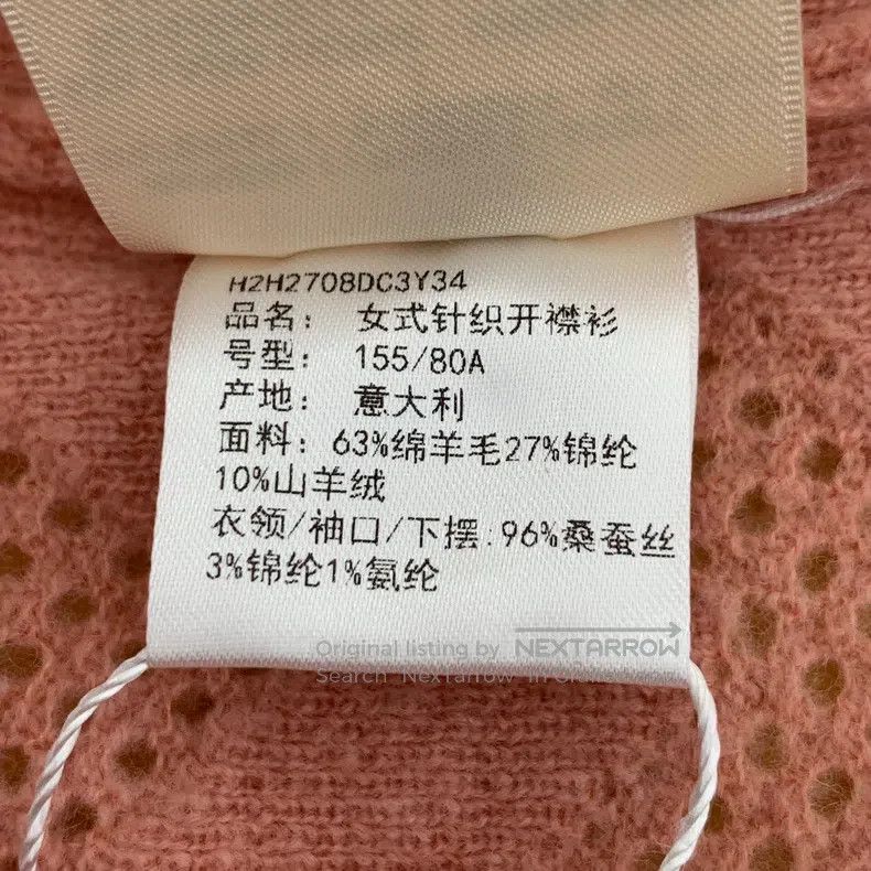 Hermes Hermes Orange-pink cashmere knit cardigan Size XXS / US 00 / IT 34 - 7 Thumbnail
