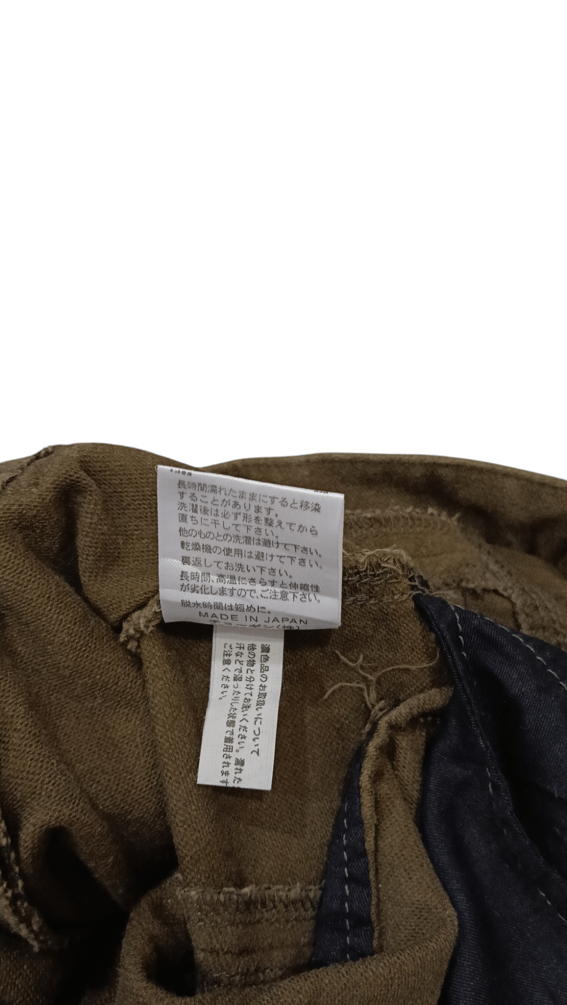 Schlussel Schlussel Biker Pant (S314) Waist 32 Size US 32 / EU 48 - 8 Thumbnail