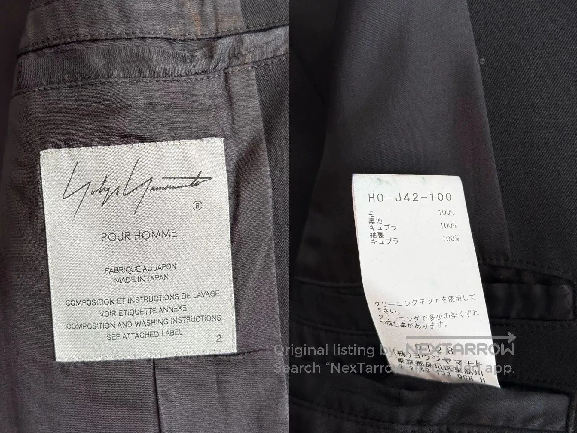 Yohji Yamamoto yohji yamamoto shoulder epaulet tailcoat. Size US M / EU 48-50 / 2 - 8 Thumbnail
