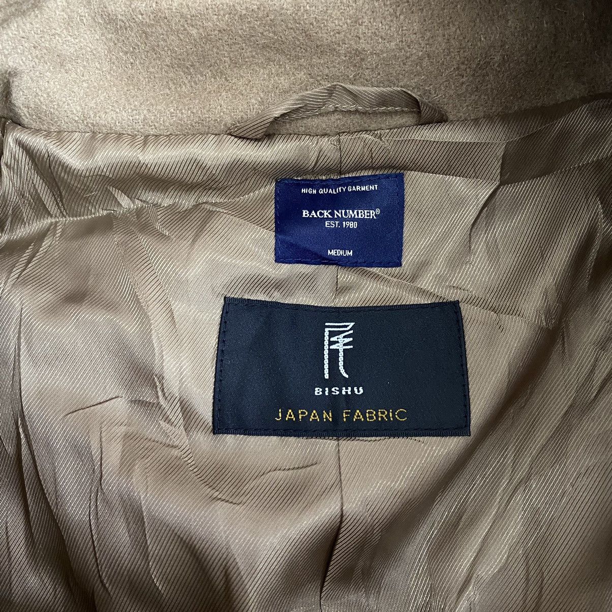 Japanese Brand Bishu x BACK NUMBER Japan Brand Brown Hooded Duffle Wool Size US M / EU 48-50 / 2 - 3 Thumbnail