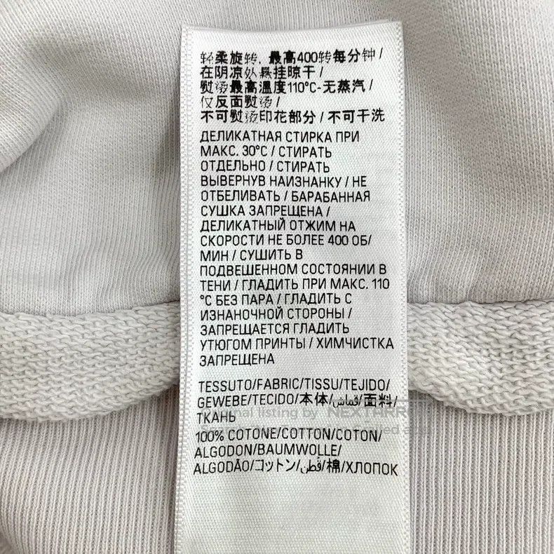 Balenciaga Balenciaga White Hole Distressed Tape Logo Letter Printed Size US XS / EU 42 / 0 - 9 Thumbnail