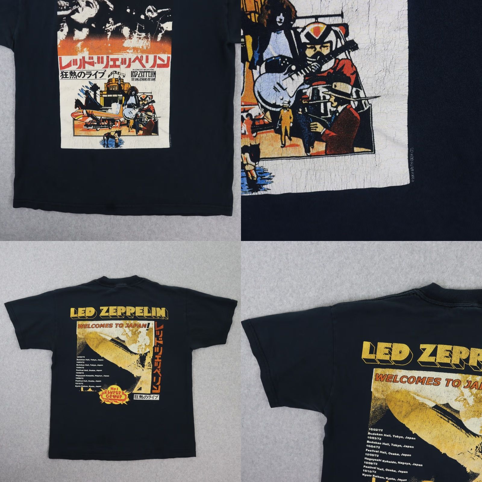 Jerzees Led Zeppelin MENS Small Japan Tour 1972 TShirt Concert & Beyond Vintage 2004 Shirt Men Small Black Music 70s Mens Size US S / EU 44-46 / 1 - 8 Thumbnail