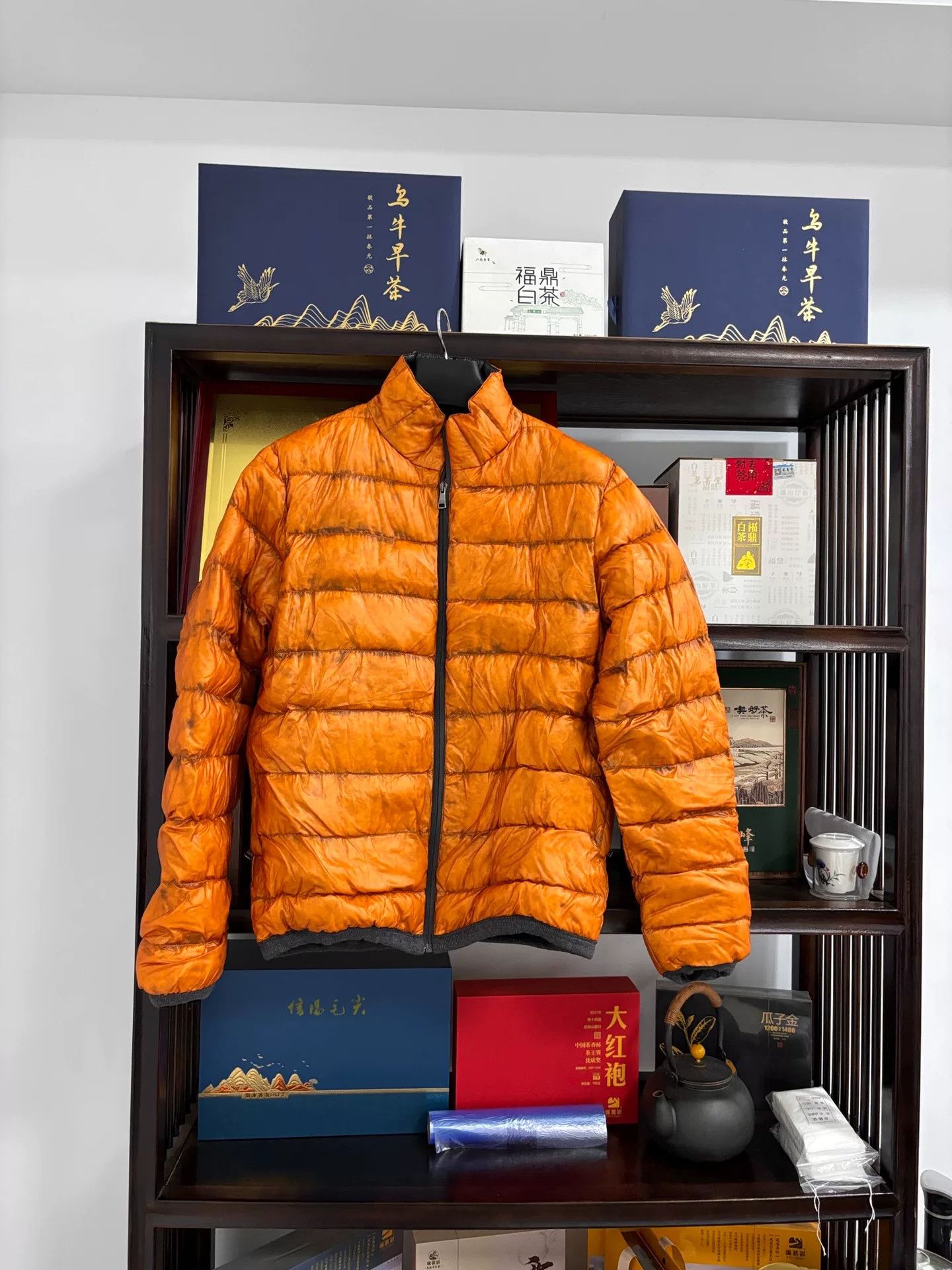 Dolce & Gabbana Dolce & Gabbana Orange Quilted Puffer Jacket Size US S / EU 44-46 / 1 - 1 Thumbnail