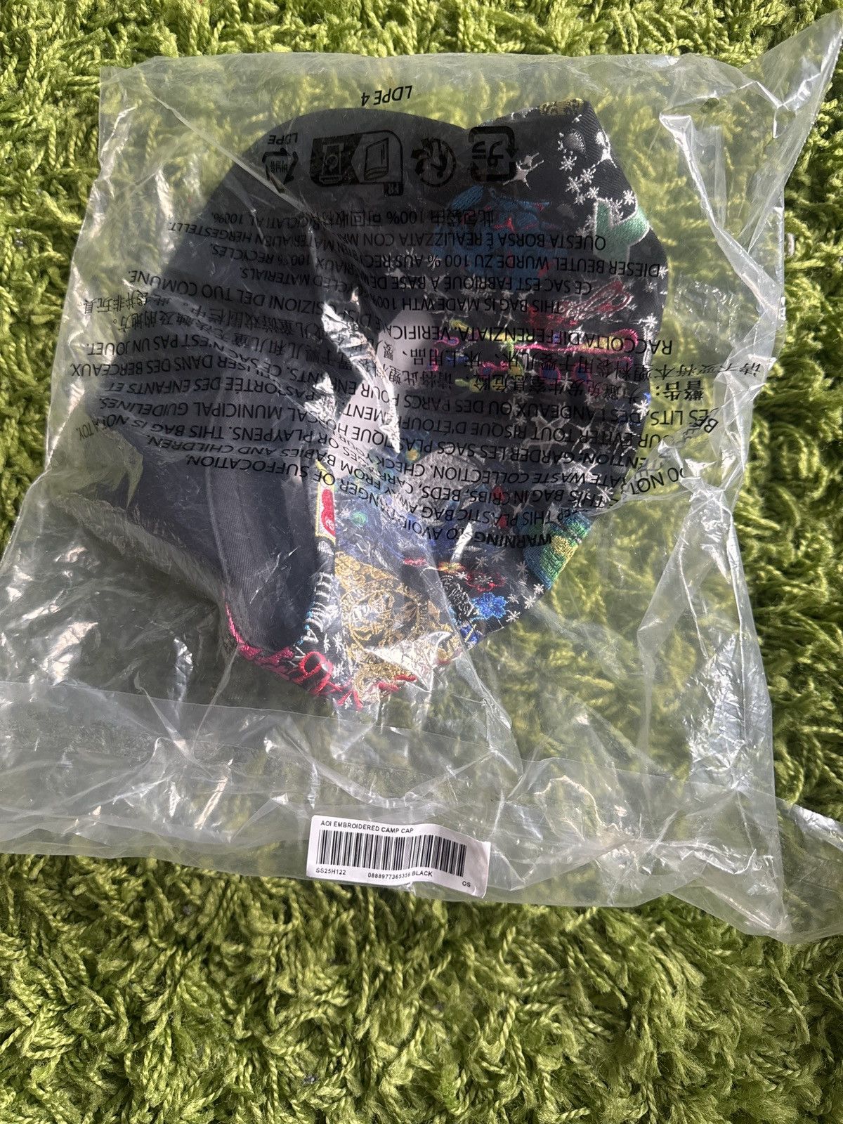 Supreme Supreme AOI camp cap Size ONE SIZE - 2 Thumbnail