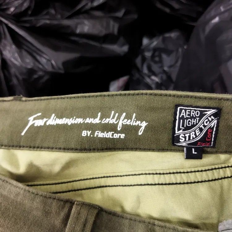 Japanese Brand FIELD CORE STRECTH GREEN CARGO PANTS Size US 32 / EU 48 - 11 Thumbnail
