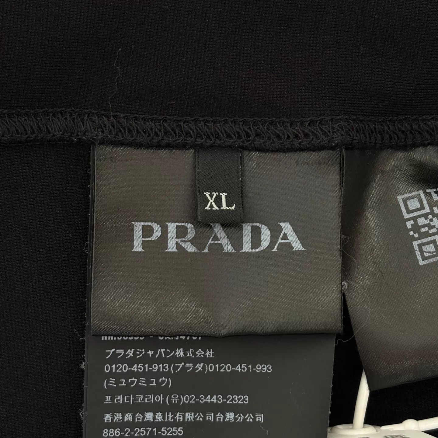Prada Prada Nylon Pullover Sweatshirt Black XL Triangle Logo Size US XL / EU 56 / 4 - 6 Thumbnail