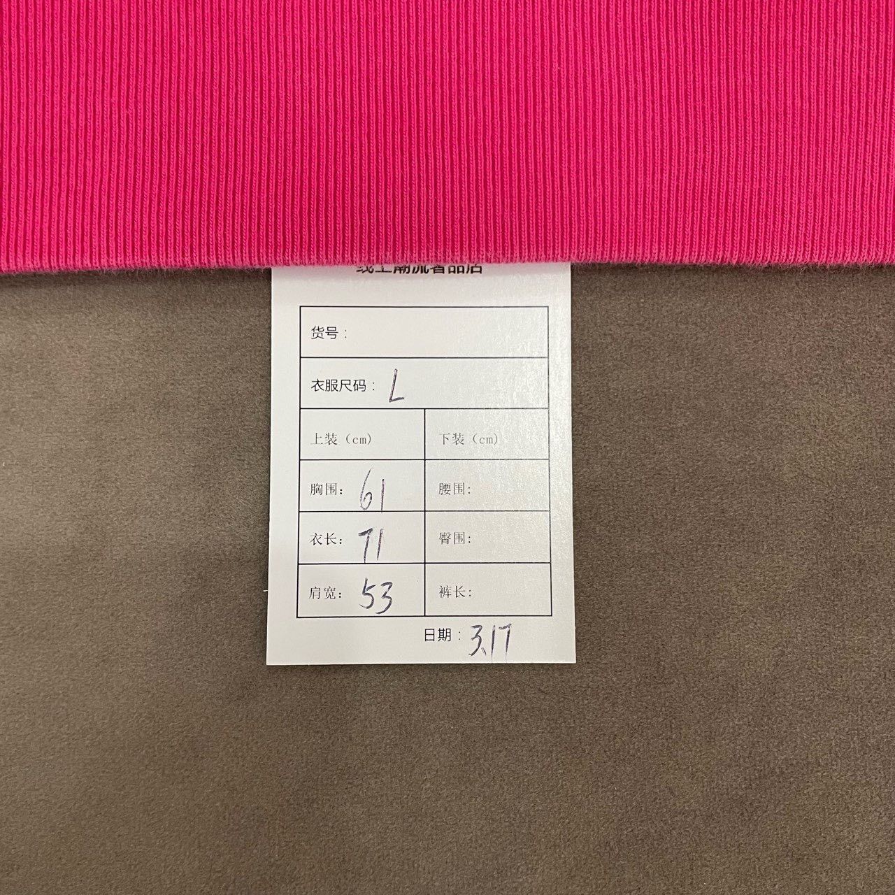 Gucci Gucci Pink anniversary new hoodie 2501-Nextarrow Size US L / EU 52-54 / 3 - 8 Thumbnail