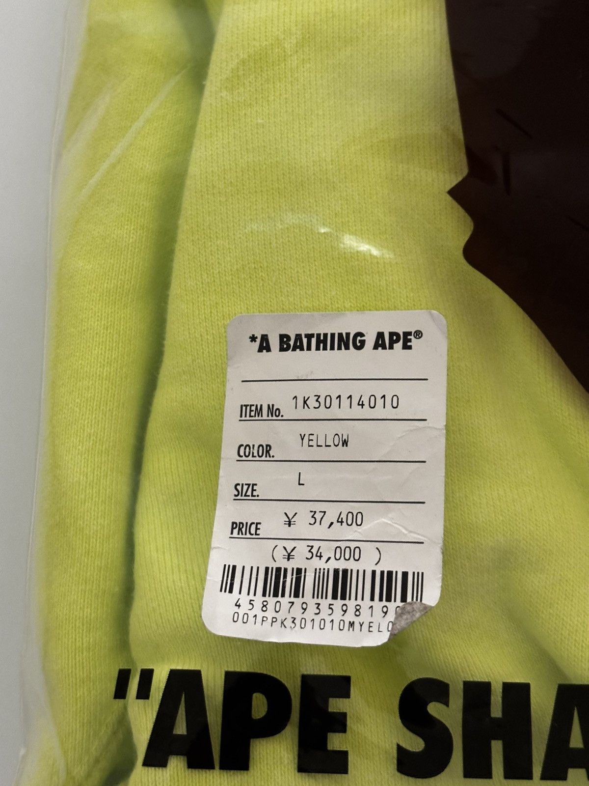 Bape Authentic ape bape overdye pullover relaxed fit hoodie L new Size US L / EU 52-54 / 3 - 11 Thumbnail
