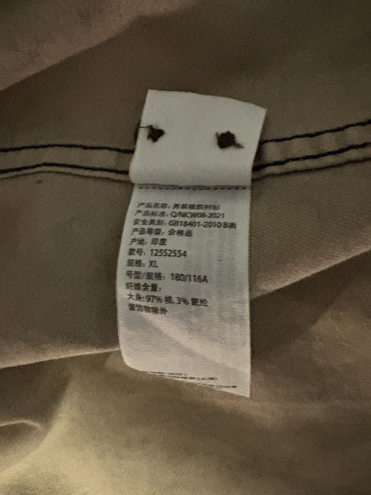 Abercrombie & Fitch Abercrombie and Fitch size XL shacket jacket shirt Size US XL / EU 56 / 4 - 5 Thumbnail